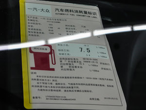 20131.8TSI A ŲͺĘʾ