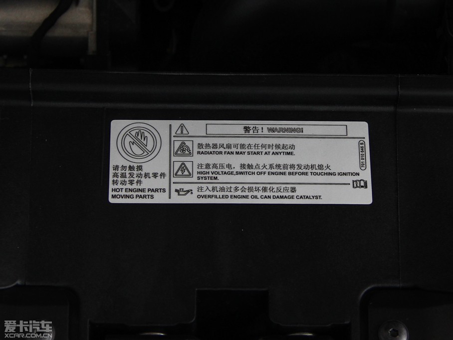 2014v 1.8TSI Ԅ(dng)Ş