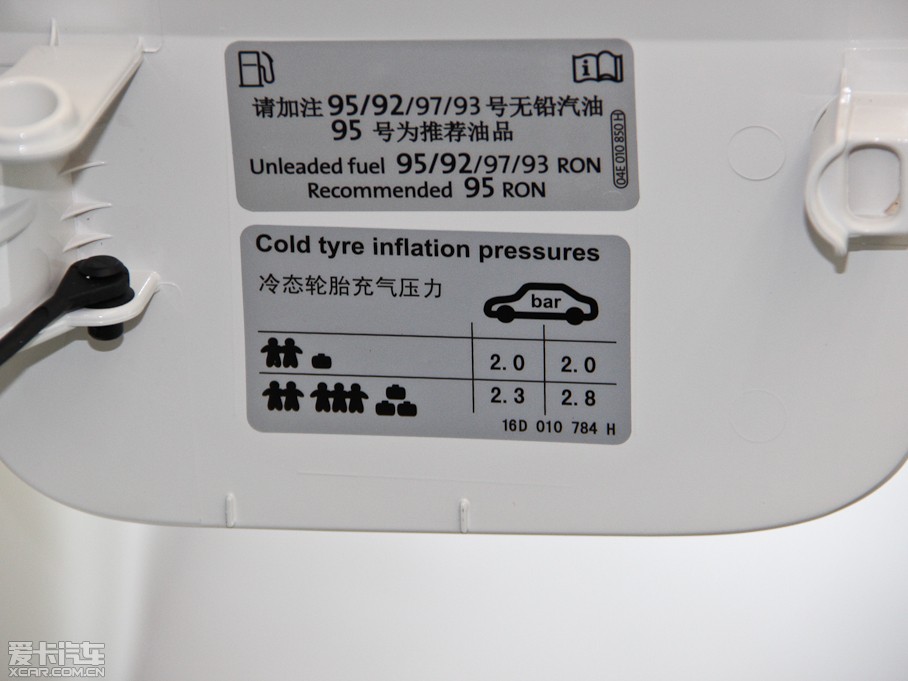 2014v Ŀ 1.4TSI քӺA