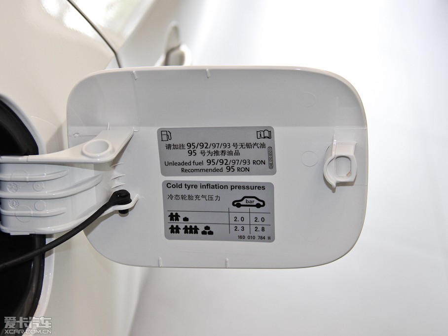 2014v Ŀ 1.4TSI քӺA