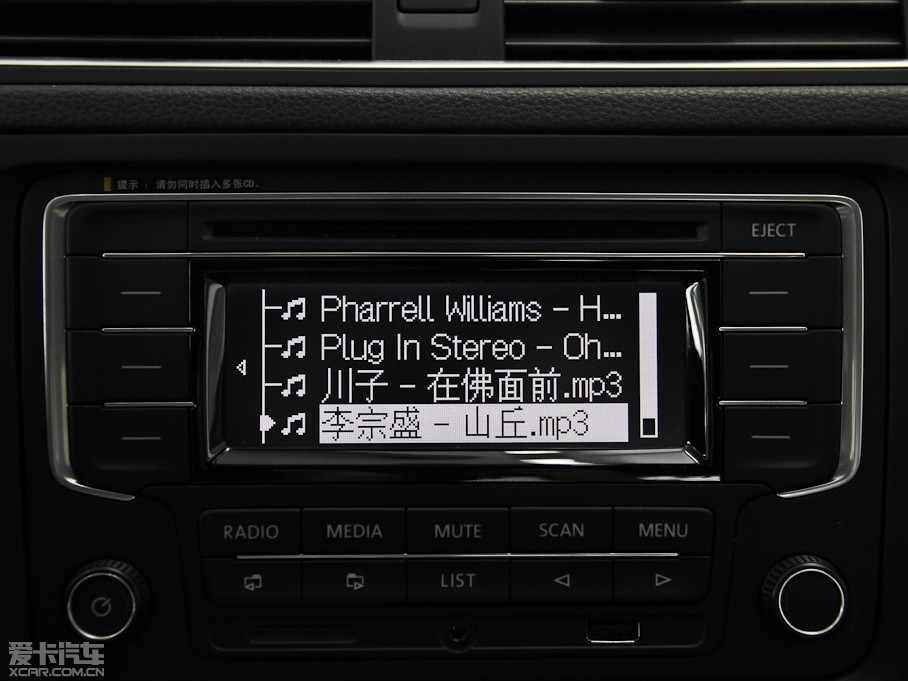 2014v Ŀ 1.4TSI քӺA