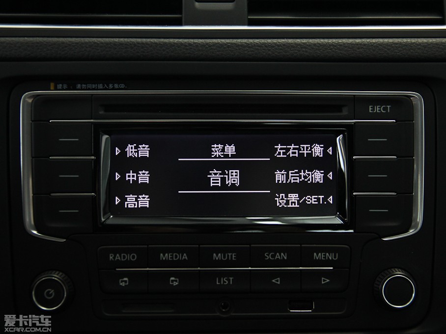 2014v Ŀ 1.4TSI քӺA