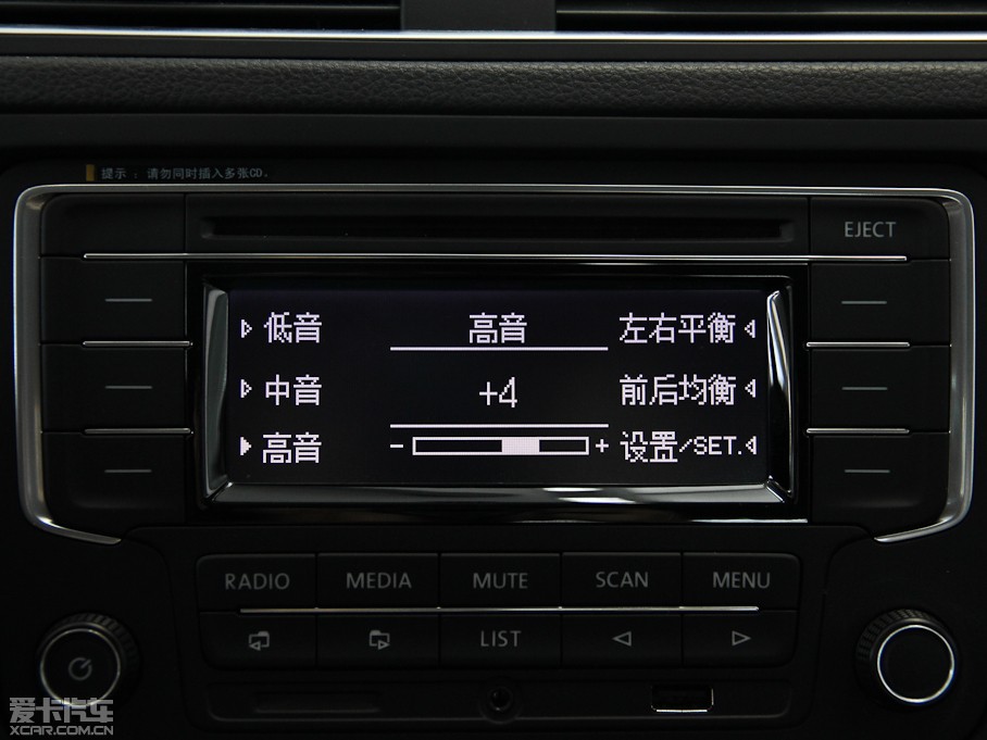 2014v Ŀ 1.4TSI քӺA