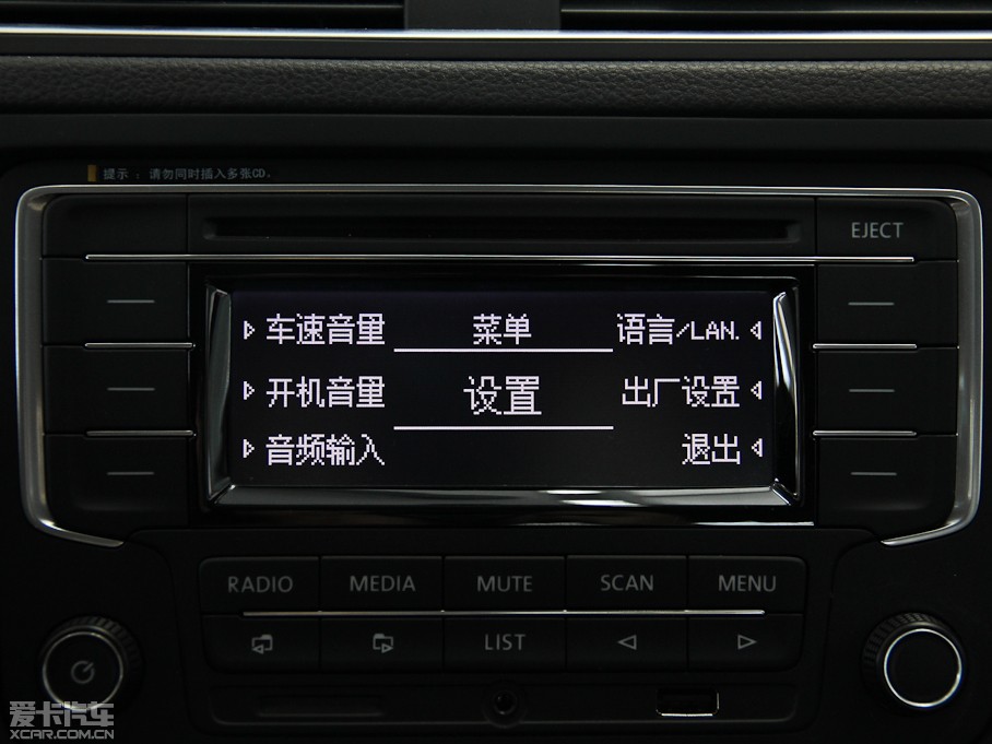 2014v Ŀ 1.4TSI քӺA