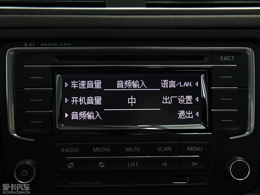 2014v Ŀ 1.4TSI քӺA