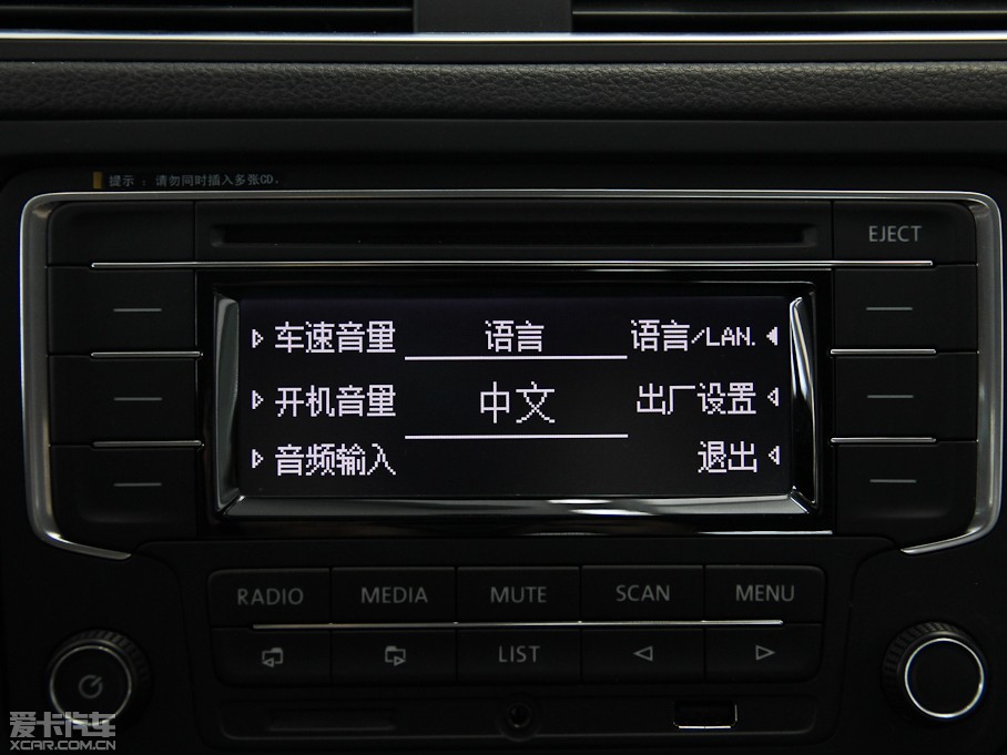 2014v Ŀ 1.4TSI քӺA