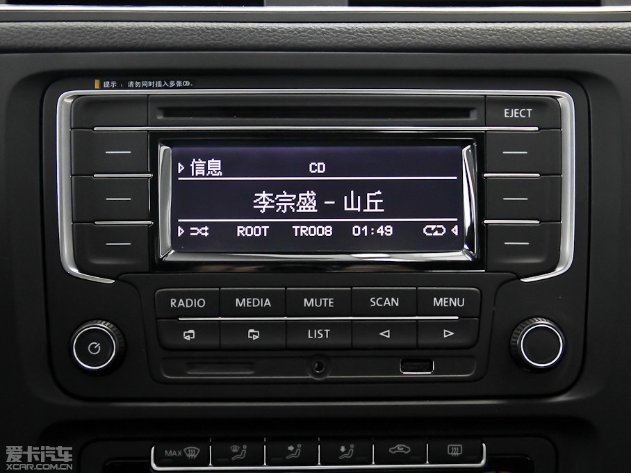 2014v Ŀ 1.4TSI քӺA