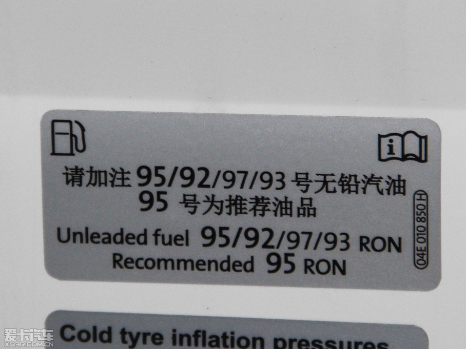 2014v Ŀ 1.4TSI {(ln)(q)