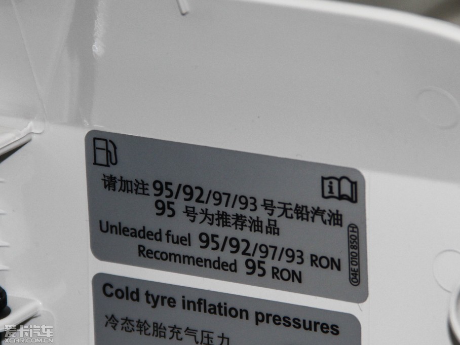 2014v Ŀ 1.8TSI Ԅ(dng)Ş