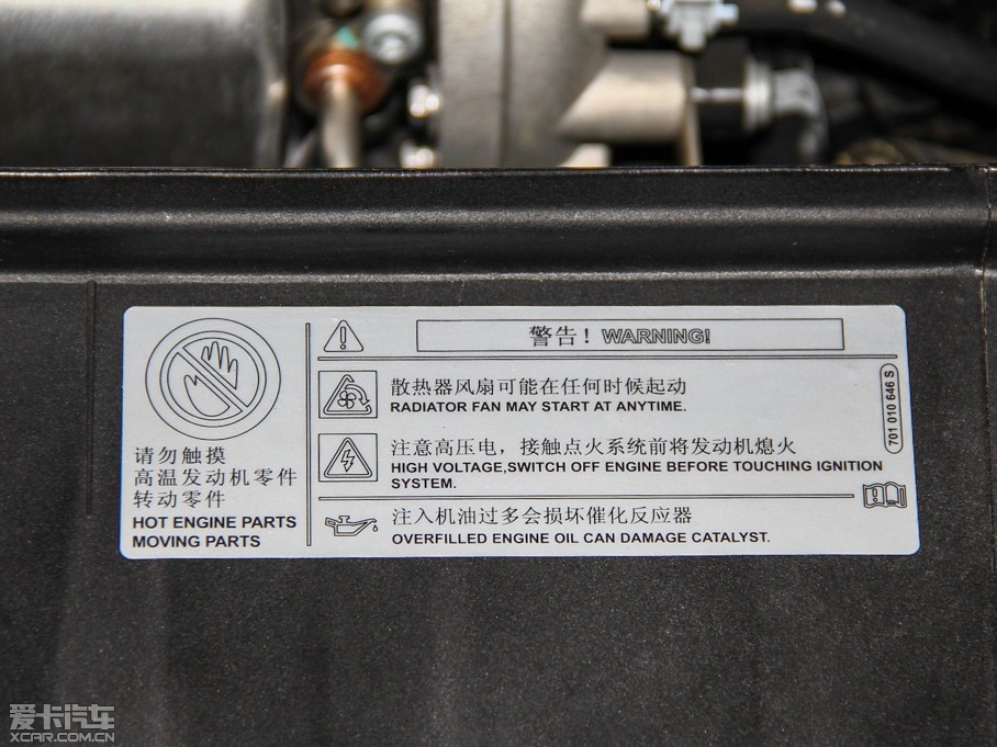 2014v Ŀ 1.4TSI ԄӺA