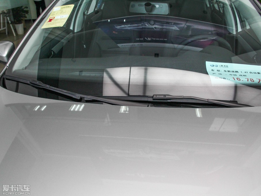 2014v Ŀ 1.4TSI ԄӺA