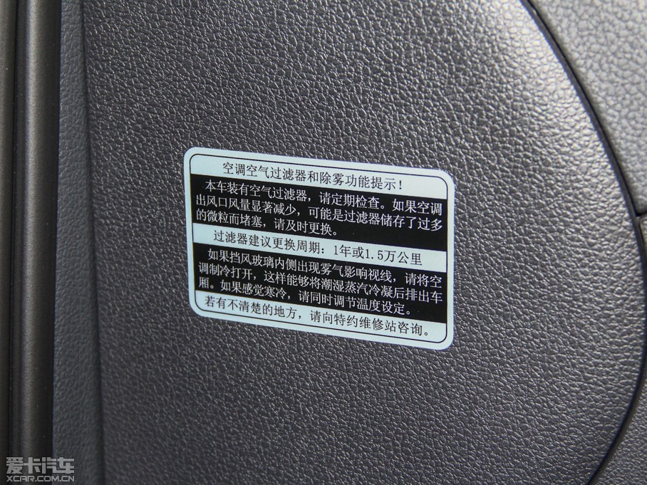 2014v Ŀ 1.4TSI ԄӺA