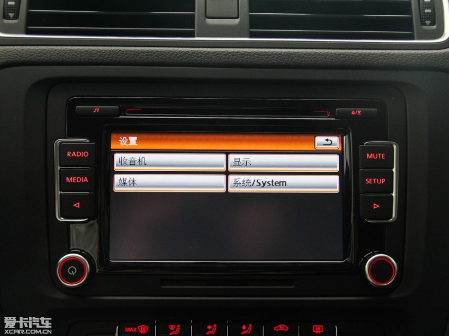 2014v Ŀ 1.8TSI ԄŞ