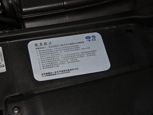 2014款1.4TSI 蓝驱型 其它