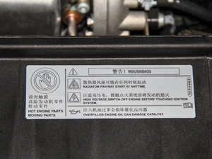 2014款1.4TSI 自动豪华型 其它