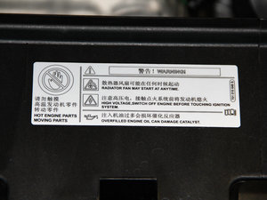 2014款改款 1.6L 自动舒适型 其它