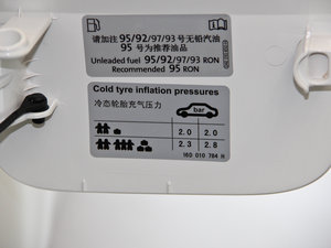 2014Ŀ 1.4TSI ք(dng)A (x)(ji)^