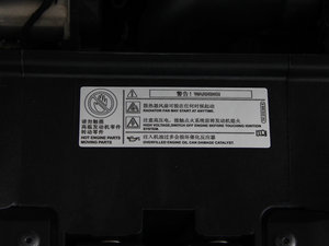 2014款改款 1.8TSI 自动旗舰型 其它