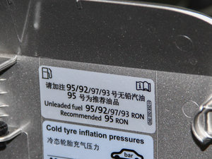 2014Ŀ 1.4TSI ԄӺA ^