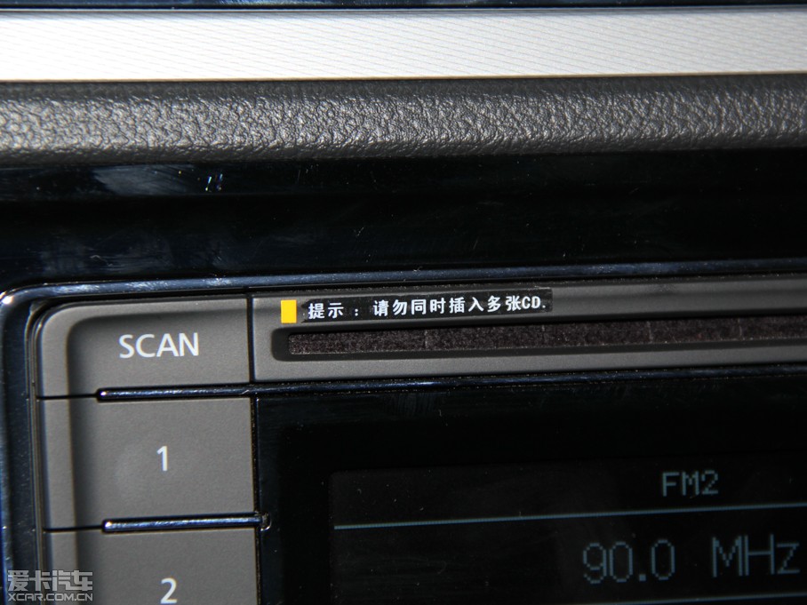 2014 1.6L քӕrа