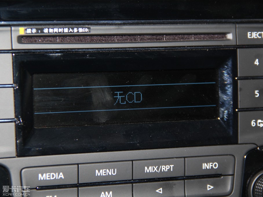 2014 1.6L քӕrа