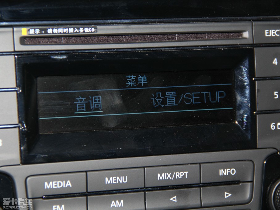 2014 1.6L քӕrа