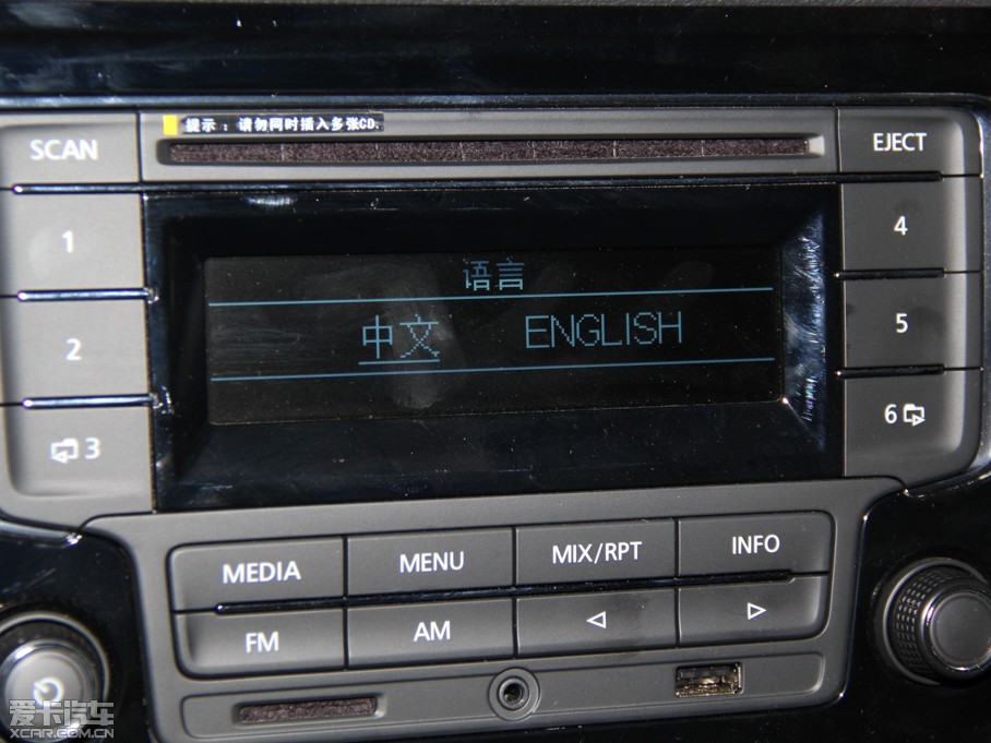 2014 1.6L քӕrа