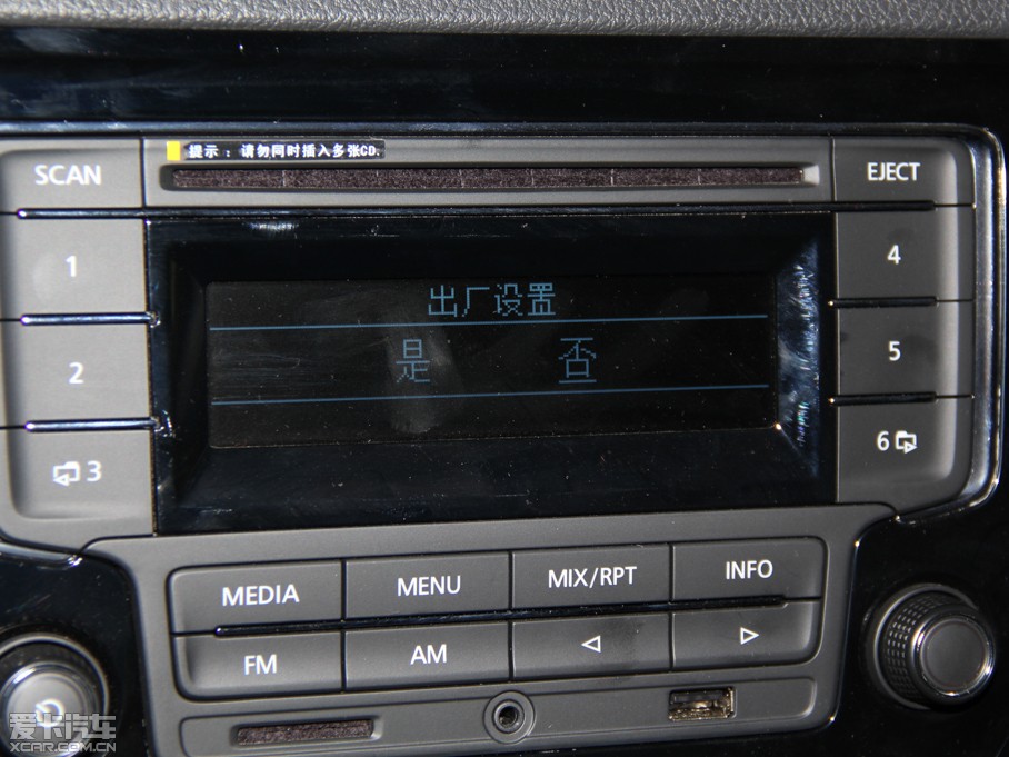 2014 1.6L քӕrа