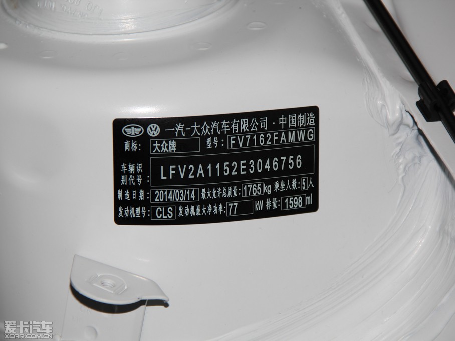 2014 1.6L քӕrа