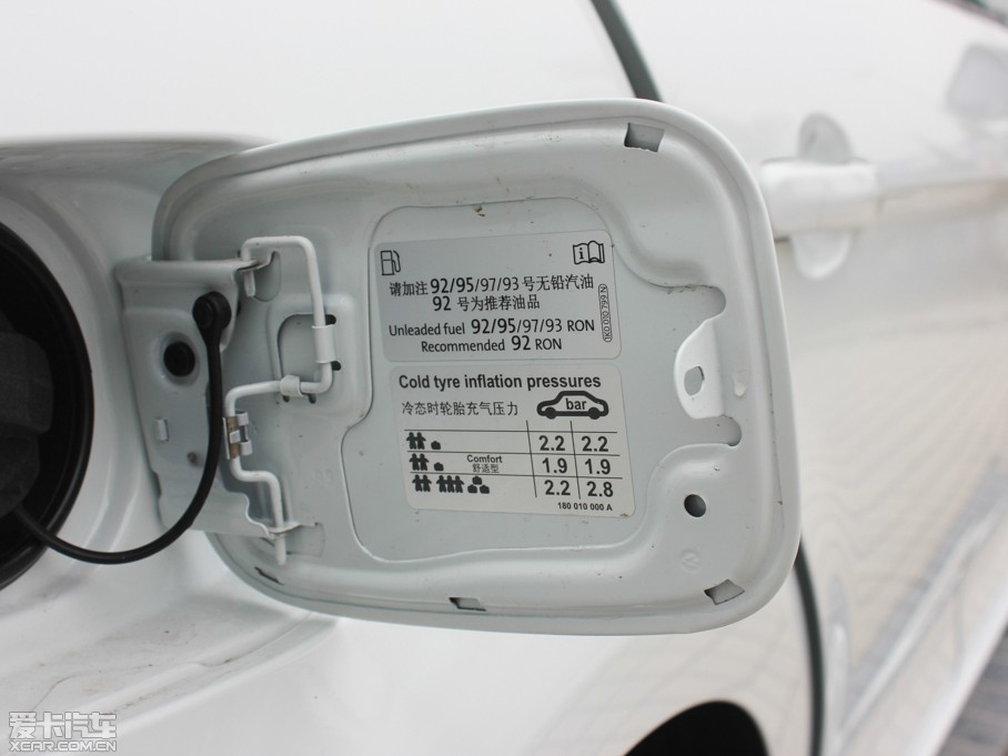 2014 1.6L Ԅӕrа