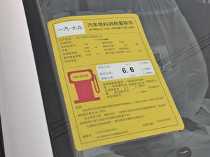 20141.4T ք(dng)m ŲͺĘ(bio)ʾ