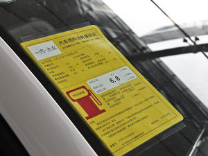 20141.6L քm ŲͺĘ(bio)ʾ