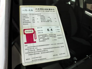 20141.4T Ԅm ŲͺĘʾ