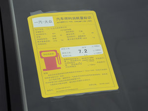 20141.6L Ԅ(dng)m ŲͺĘ(bio)ʾ