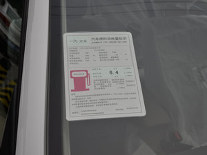 20141.4T Ԅm ŲͺĘʾ