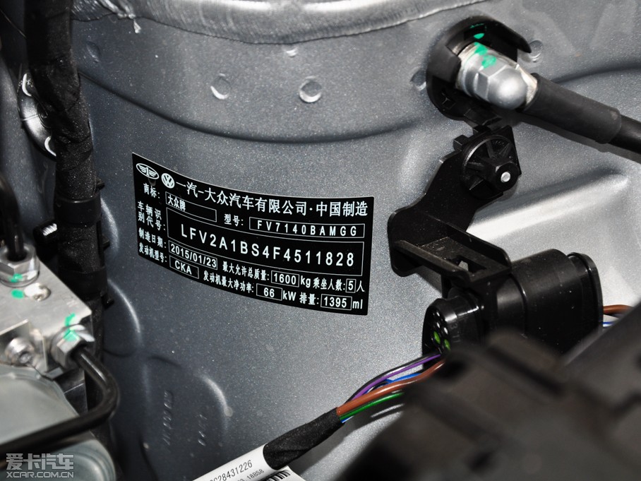 2015����_ 1.4L �քӕr����