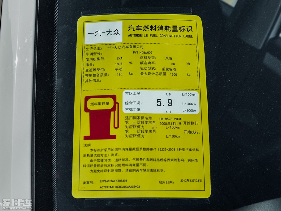 2015����_ 1.4L �ք����m��