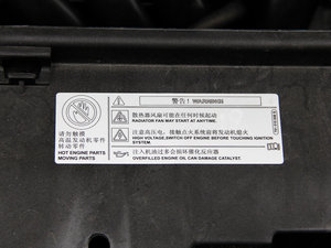 2015款1.6L 自动舒适型 其它
