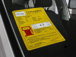 2015|ݰ 1.6L Ԅӕr ŲͺĘʾ