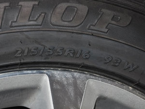 20151.8TSI I(lng) ݆̥ߴ