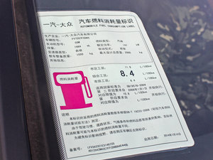 20152.0TSI Ş ŲͺĘʾ