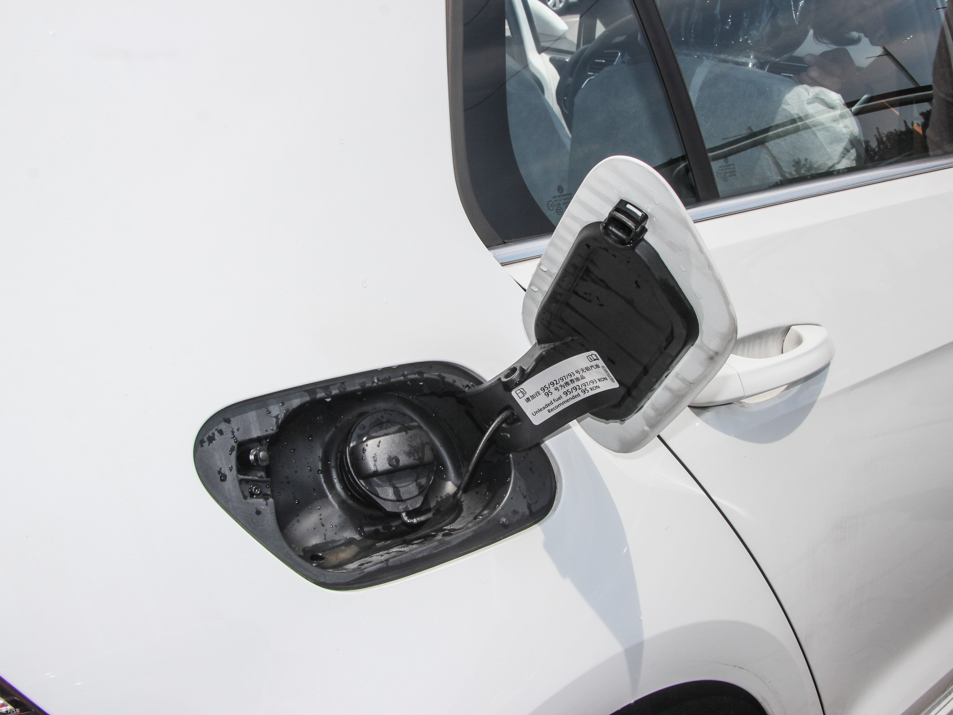 2015ߠ 1.4TSI Ԅ(dng)R-Line