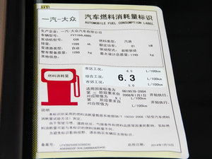 20151.6L Ԅm ŲͺĘʾ