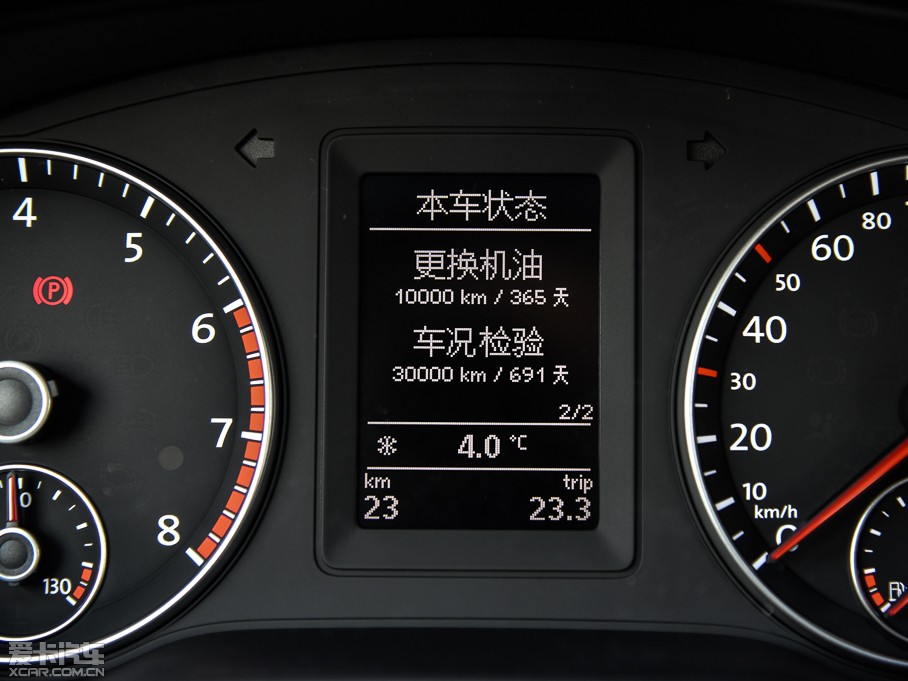 2015v 1.4TSI Ԅ(dng)Ӣ