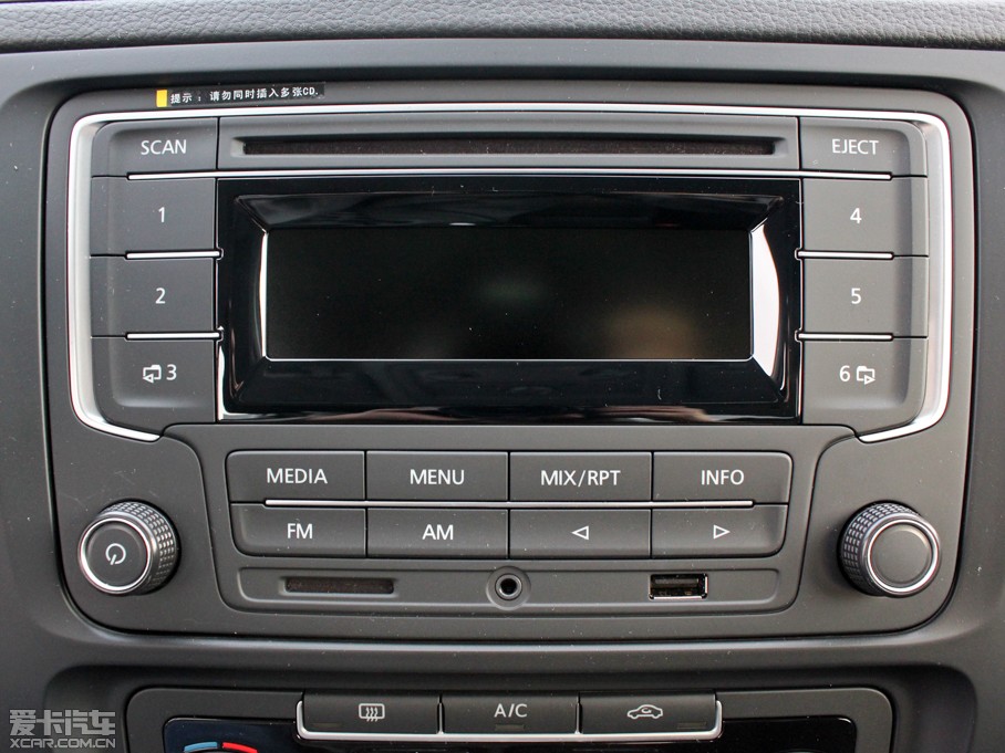 一汽-大眾2015款速騰