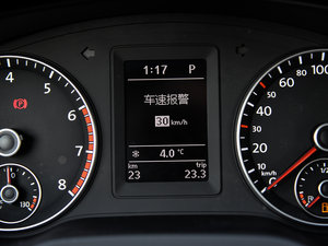 20151.4TSI Ԅ(dng)Ӣ п؅^(q)