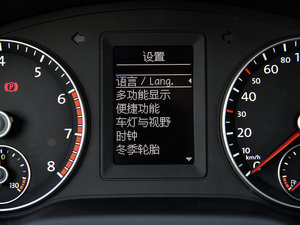 20151.4TSI Ԅ(dng)Ӣ п؅^(q)