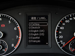 20151.4TSI Ԅ(dng)Ӣ п؅^(q)