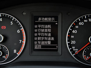 20151.4TSI Ԅ(dng)Ӣ п؅^(q)