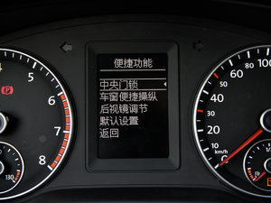 20151.4TSI Ԅ(dng)Ӣ п؅^(q)